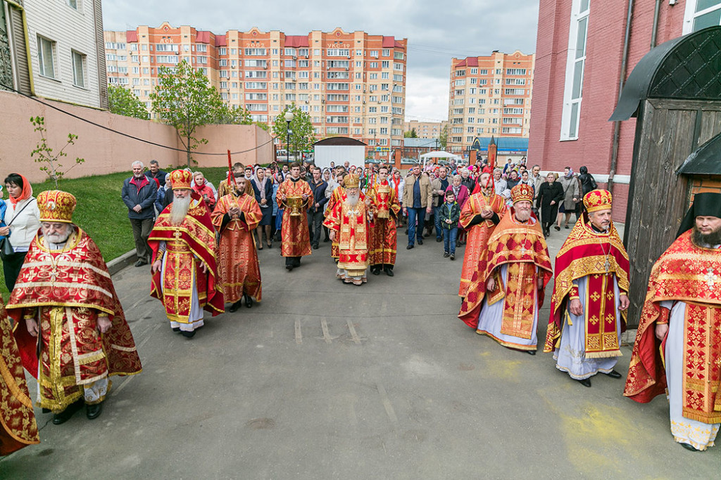 Пасхальный визит саша черный рисунок